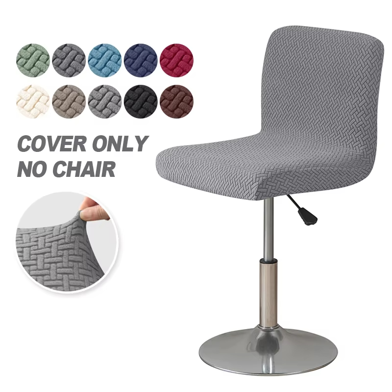 Home Bar Seating - Jacquard Barhocker Stuhlbezug Stretch Kurze Rückenlehne