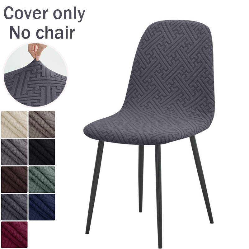 1PC Jacquard Shell Stuhl Abdec – Home Bar Seating Bewertung und Preis
